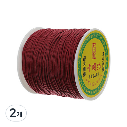 나일론 매듭실 실팔찌 만들기 0.8mm, Coconut Brown, 2개