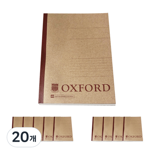 OXFORD 크라프트 잘펴지는 노트 A5, 혼합색상, 20개