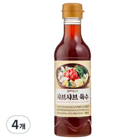 곰곰 샤브샤브 육수, 470ml, 4개