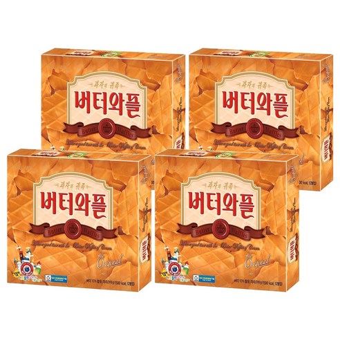 크라운 버터와플