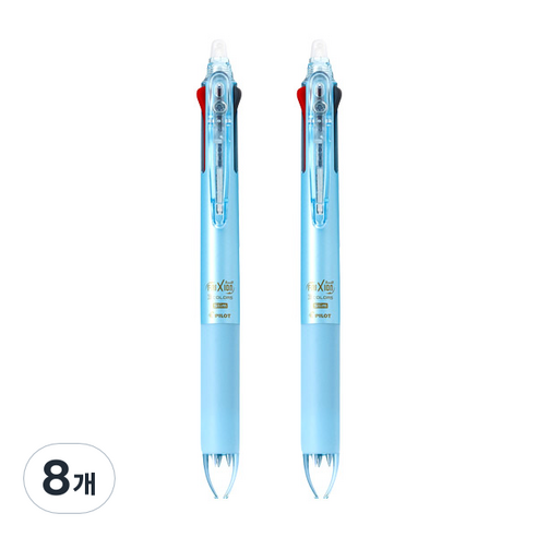 파이롯트 프릭션 슬림 3색볼펜 0.38mm, 8개, 펄블루