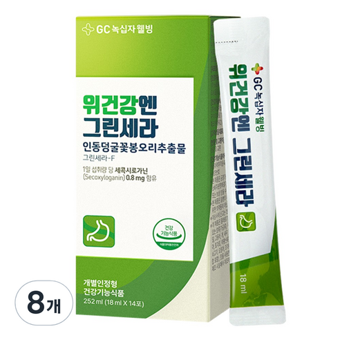 GC녹십자웰빙 위건강엔 그린세라 인동덩굴꽃봉오리추출물 14p, 252ml, 8개