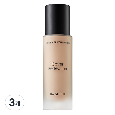 더샘 커버 퍼펙션 컨실러 파운데이션 30ml, 3개, 1.5 내추럴 베이지