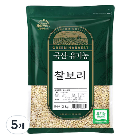 그린하베스트 국산 유기농 찰보리, 2kg, 5개