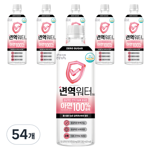 빙그레 면역워터 제로, 350ml, 54개