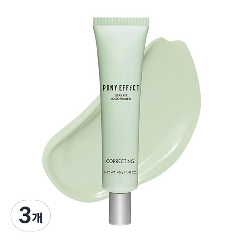 포니이펙트 스테이핏 베이스 프라이머 코렉팅 40g, 그린, 3개