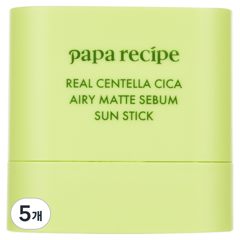 파파레서피 리얼 센텔라 시카 에어리 매트 세범 선스틱 SPF 50+ PA++++, 10g, 5개