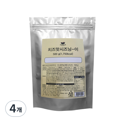 치즈맛시즈닝 이, 4개, 500g