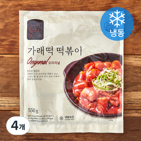 할머니분식 가래떡 떡볶이 오리지널 (냉동), 550g, 4개