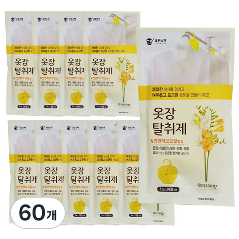 크린스타 옷장 탈취제 후리지아향, 4g, 60개