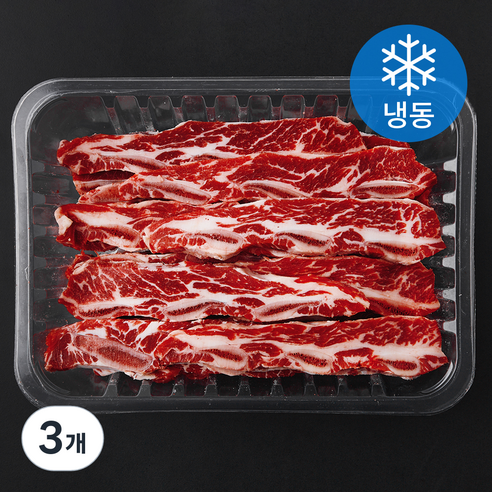 고기설계소 미국산 LA식 갈비 (냉동), 1kg, 3개