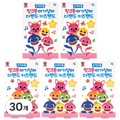 핑크퐁 아기상어 더밴드 키즈밴드 혼합형 반창고, 16개입, 30개