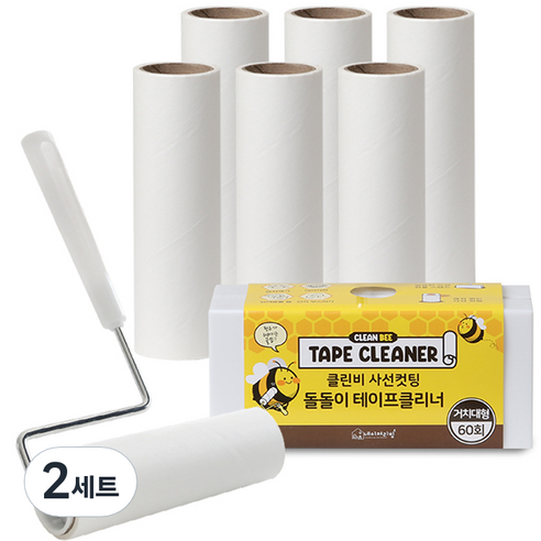 클린비 사선컷팅 돌돌이 테이프클리너 9종 본체 + 리필 7p 거치대타입, 2세트