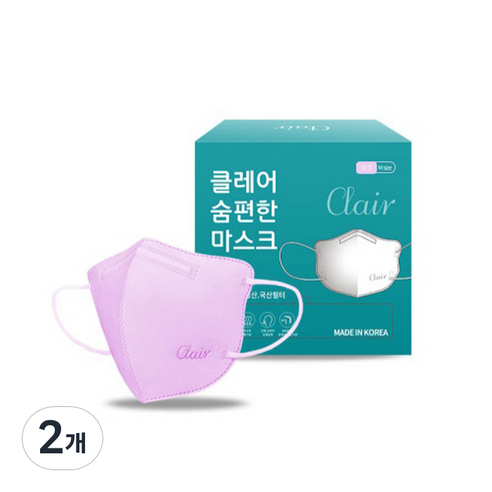 클레어 숨편한 2D 마스크 라이트핏 연핑크, 50개입, 2개, 핑크