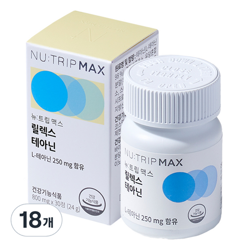 뉴트립 릴렉스 테아닌 800 mg, 30정, 18개