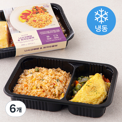 마시뜨랑 나시고랭밥 & 피자오믈렛 (냉동), 250g, 6개