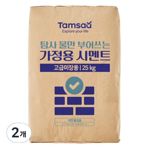 탐사 물만 부어쓰는 가정용 시멘트 몰탈 25kg, 2개