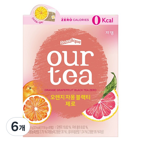 아워티 쟈뎅 오렌지 자몽 블랙티 제로, 11.6g, 8개입, 6개