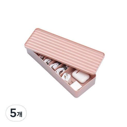 아리코 다용도 파스텔 케이블 정리함 1단, 핑크, 5개
