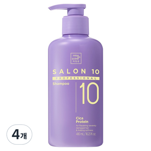 미쟝센 살롱10 프로페셔널 시카 프로틴 단백질 샴푸, 4개, 480ml