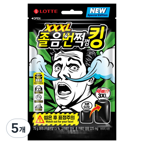 롯데웰푸드 졸음 번쩍 껌 킹 스페셜에디션, 75g, 5개