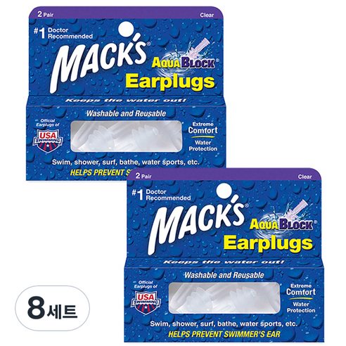 Macks 아쿠아블록 실리콘 수영 귀마개 투명색 4p, 8개, 2쌍