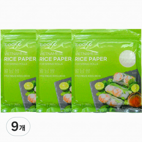 食品 食品油煙 食品 加工食品 麵條 walnam ssam