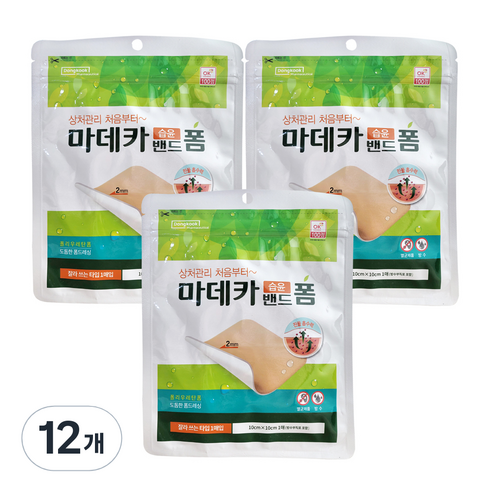 동국제약 마데카 습윤밴드 폼, 12개
