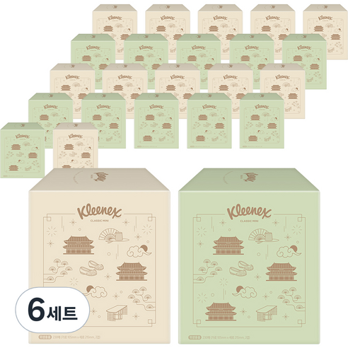 크리넥스 클래식 미니 티슈 2겹 230매 2종 x 6p, 72개