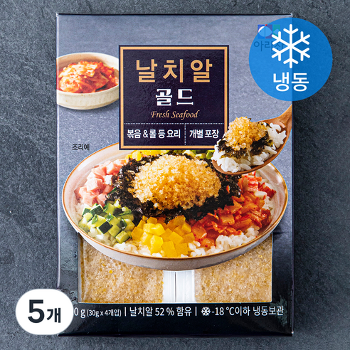 아라찬 날치알 골드 (냉동), 120g, 5개