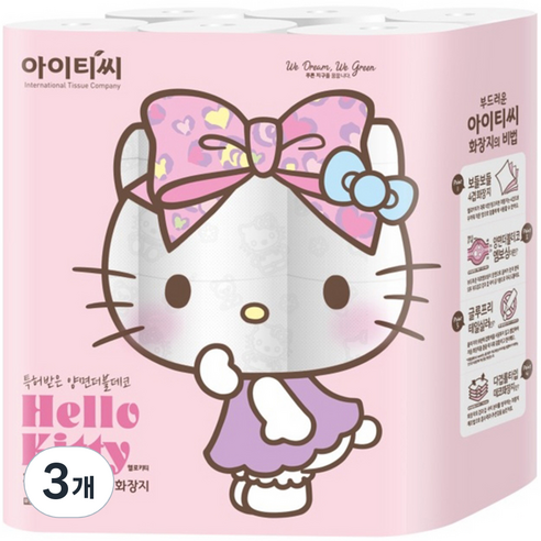 헬로키티 핑크리본 화장지 4겹 20m, 24개입, 3개