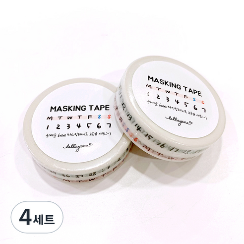 랄라예나 귀여운 마스킹 테이프 2종 세트 6mm x 10m, 80 요일 31일 날짜, 4세트