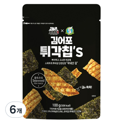 수산곳간 김어포 튀각칩, 100g, 6개