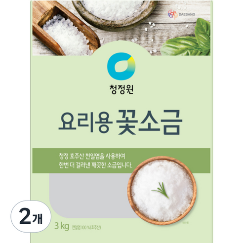 청정원 요리용 꽃소금, 3kg, 2개