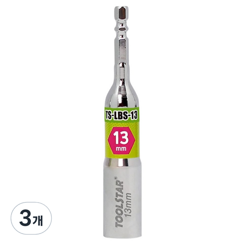 툴스타 복스알 임팩복스알 임팩복스 롱비트소켓 TS-LBS-13, 3개