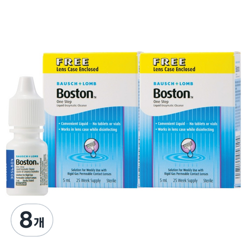 보스톤 바슈롬 원스텝 리퀴드 엔자임 단백질 제거제, 5ml, 8개