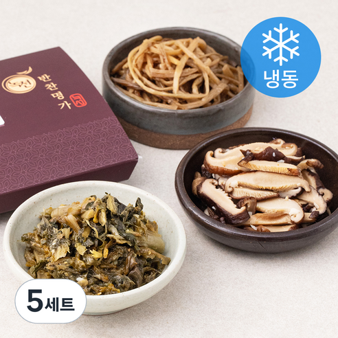 녹선 건나물 반찬 건고구마순볶음 100g + 맛된장시래기볶음 100g + 맛건표고버섯볶음 80g 3종 세트(냉동), 5세트