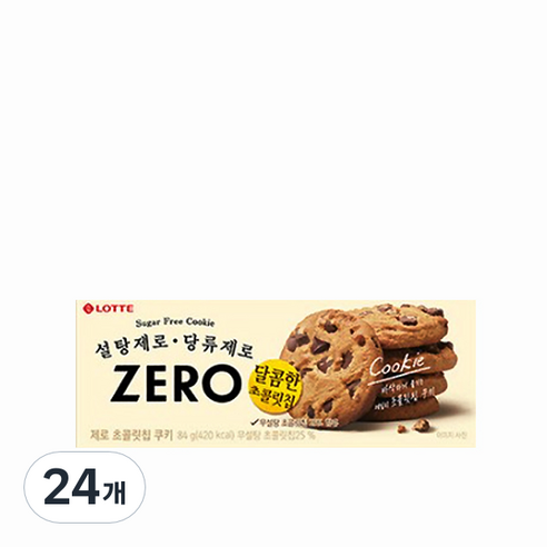 제로 초콜릿칩 쿠키, 84g, 24개