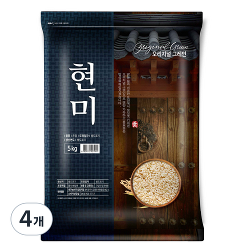 오리지널그레인 현미, 5kg, 4개