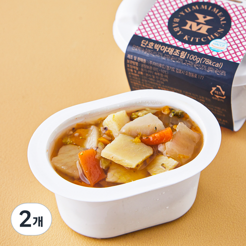 얌이밀 단호박야채조림, 100g, 2개