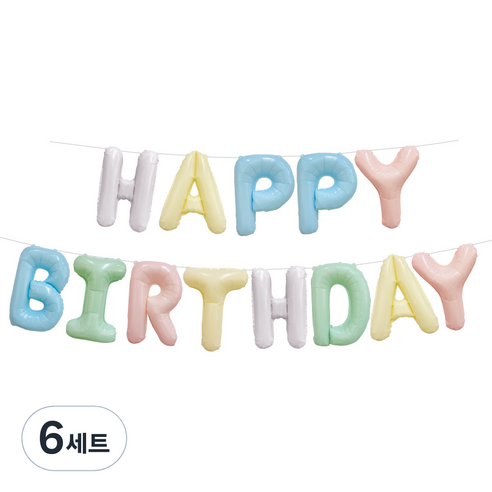 조이파티 생일 은박풍선 세트 HAPPT BIRTHDAY, 파스텔, 6세트