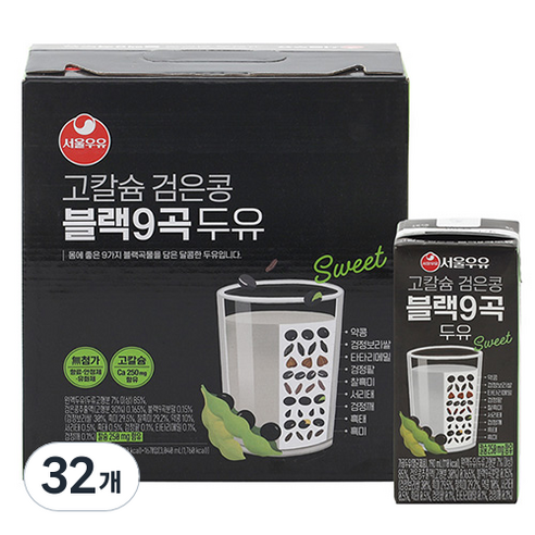 서울우유 고칼슘 검은콩 블랙9곡 두유, 190ml, 32개 푸르밀검은콩우유 Best Top5