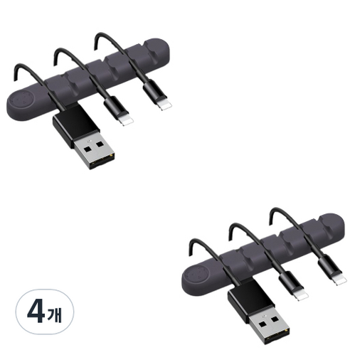 유니버스팩토리 usb 선정리소품 컬러곰 6구, 그레이, 4개