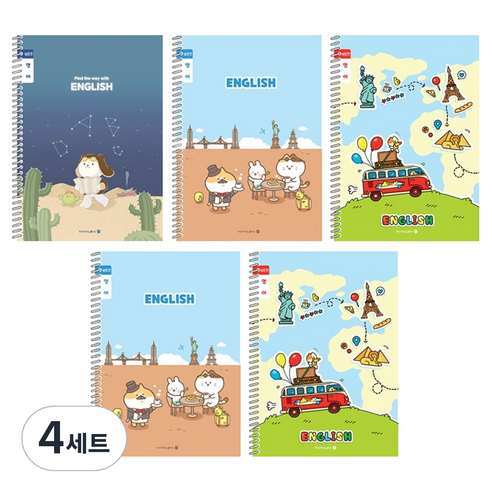모닝글로리 채움노트 초등 스프링노트 영어 넓은칸 A 5p 세트, 혼합색상, 4세트