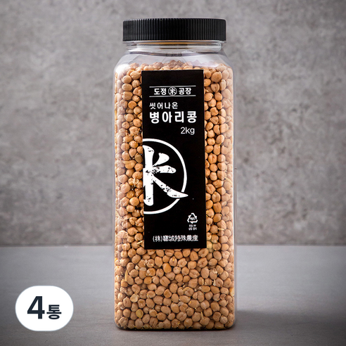 도정공장 씻어나온 병아리콩, 2kg, 4통