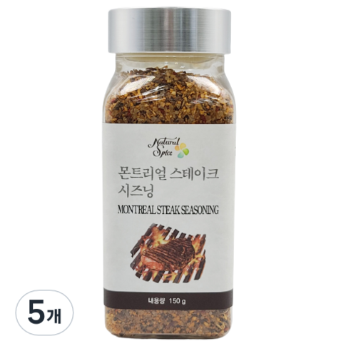 내츄럴스파이스 몬트리얼 스테이크 시즈닝, 150g, 5개