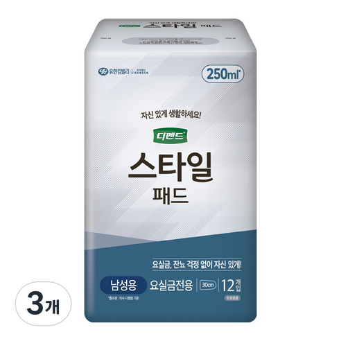디펜드 스타일 패드 남성용 프리, 12개입, 3개