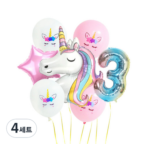 이모쿠비 생일파티 숫자풍선세트, 유니콘 3, 4세트