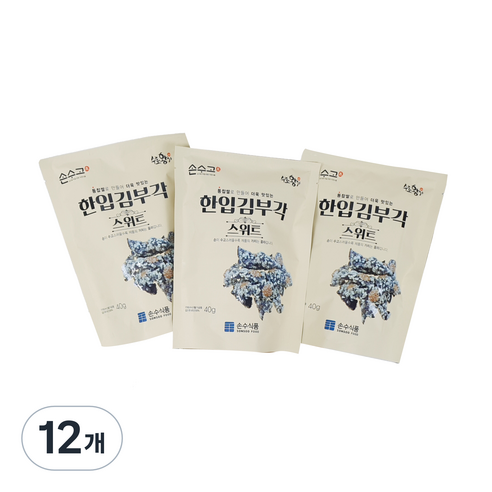 손수식품 손수고 한입 김부각 스위트, 40g, 12개