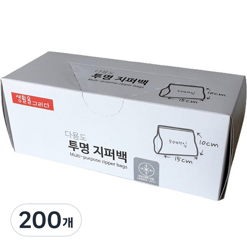 생활을그리다 다용도 투명 지퍼백 15 x 10 cm, 1개, 200개